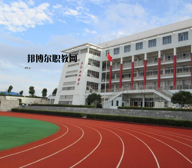 新密職教中心2021年報(bào)名條件、招生要求、招生對象