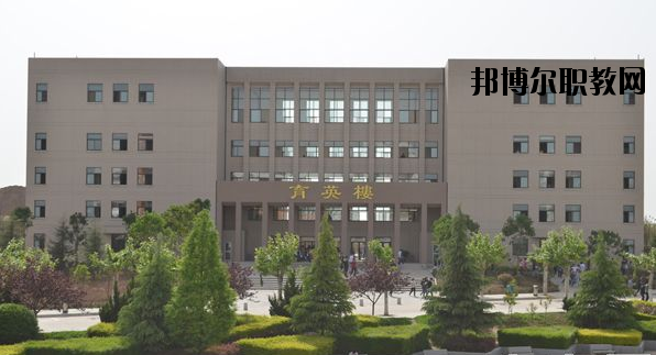 西安培華學院附屬職業中等專業學校怎么樣、好不好