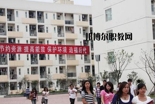 貴州地質學校怎么樣、好不好