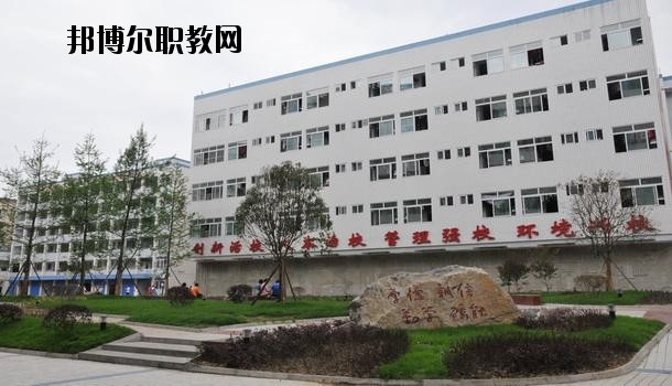 黃梅興華中等專業學校怎么樣、好不好