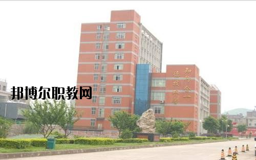 貴陽市交通技工學(xué)校2020年報(bào)名條件、招生要求