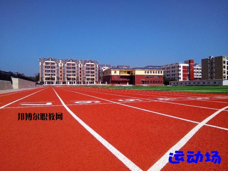 瑞金中等專業學校2020年報名條件、招生要求、招生對象