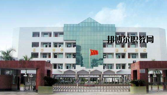 云浮高級技工學(xué)校怎么樣、好不好