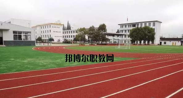 西鄉職業技術高中2020年報名條件、招生要求、招生對象 