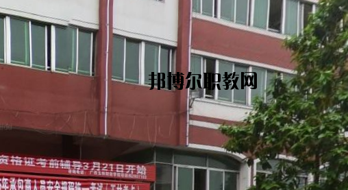 廣西玉林財(cái)經(jīng)學(xué)校2020年報(bào)名條件、招生要求、招生對(duì)象 