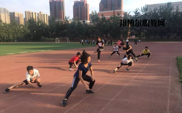 陜西青少年體育運動學校2020年報名條件、招生要求、招生對象 