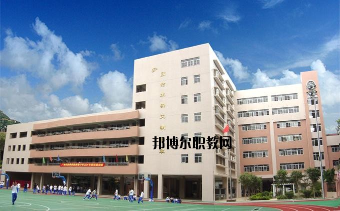 金平縣職業高級中學2020年學費、收費多少