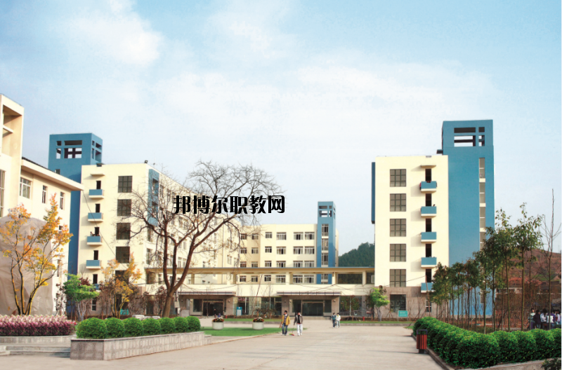廣元市昭化區職業高級中學2020年報名條件、招生要求、招生對象