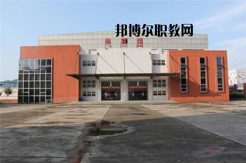 四川實用中等專業學校2020年報名條件、招生要求、招生對象