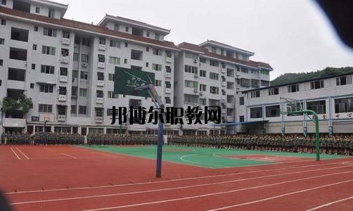 四川實用中等專業學校網站網址