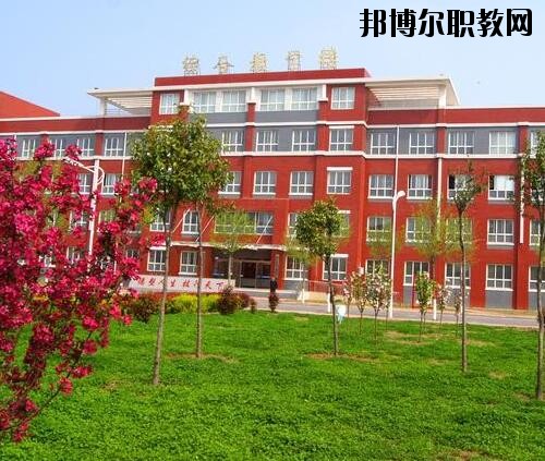 清豐職業(yè)技術(shù)學校怎么樣、好不好