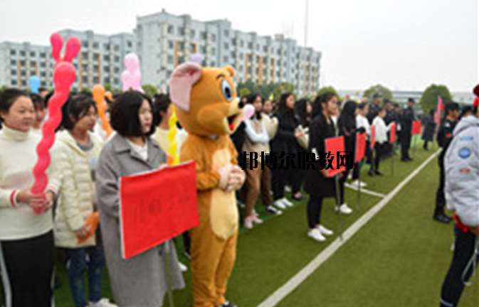 南昌運輸職業技術學校2020年招生簡章
