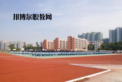 成都經(jīng)濟(jì)技術(shù)學(xué)校2020年報(bào)名條件、招生要求、招生對(duì)象