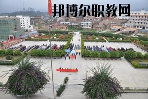 馬關(guān)縣民族職業(yè)高級中學2020年報名條件、招生要求、招生對象