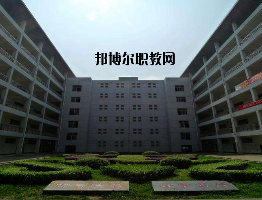 江西南昌城市建設(shè)學(xué)院2020年報(bào)名條件、招生要求、招生對(duì)象