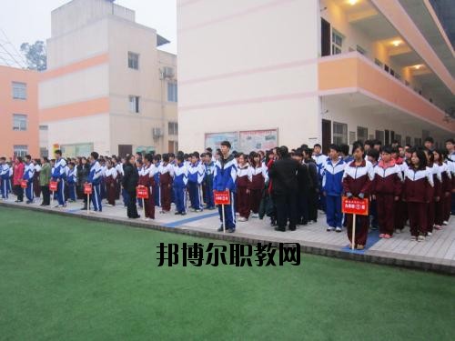 成都外國語專業(yè)學校2020年報名條件、招生要求、招生對象