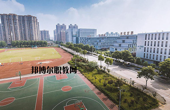 武漢第一職業教育中心2020年報名條件、招生要求、招生對象