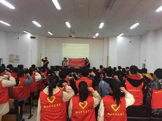 江蘇銅山中等專業(yè)學(xué)校2020年報(bào)名條件、招生要求、招生對象