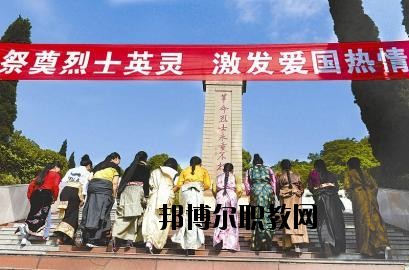 南充衛(wèi)校綿陽(yáng)校區(qū)2020年報(bào)名條件、招生要求、招生對(duì)象