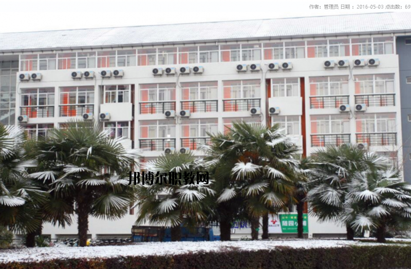 南京邁皋橋職業中學怎么樣、好不好
