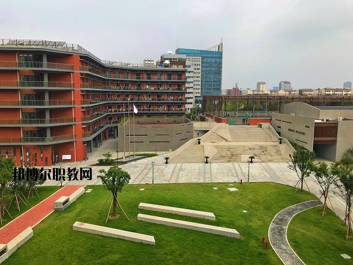 洞頭縣職業(yè)技術(shù)教育中心怎么樣，好不好