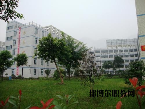 四川筠連職業技術學校2020年報名條件、招生要求、招生對象