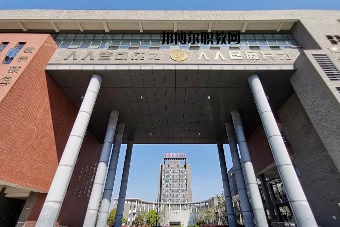 諸暨技師學(xué)院2020年報名條件、招生要求、招生對象