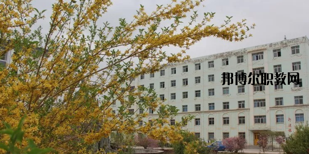 甘肅會寧職業(yè)中等專業(yè)學校2020年學費、收費多少