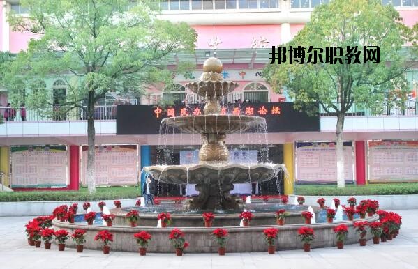 永康蓓蕾學校怎么樣、好不好