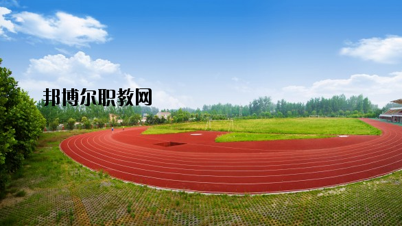孔祖中等專(zhuān)業(yè)學(xué)校2021年報(bào)名條件、招生要求、招生對(duì)象