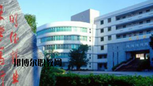 廣東財(cái)政職業(yè)技術(shù)學(xué)校2020年報(bào)名條件、招生要求、招生對(duì)象