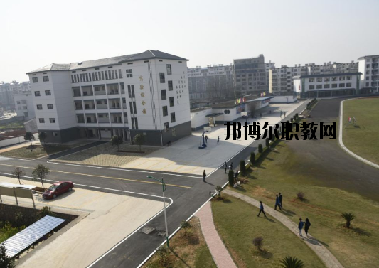 宜豐中等專業學校2020年報名條件、招生要求、招生對象