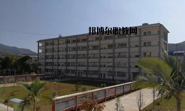西盟縣職業高級中學2020年報名條件、招要求、招生對象