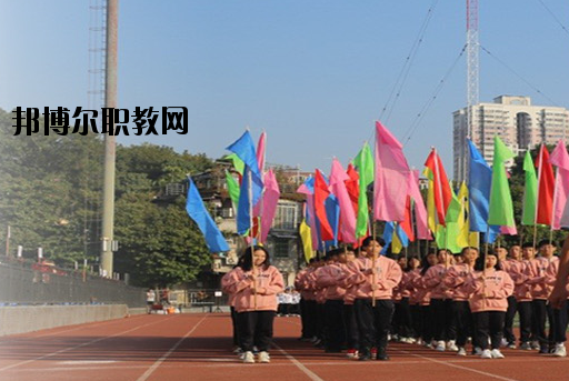 廣州僑光財經職業(yè)技術學校2020年招生辦聯系電話