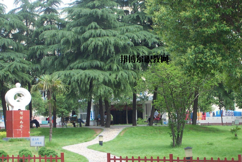 河南駐馬店財經(jīng)學校怎么樣、好不好
