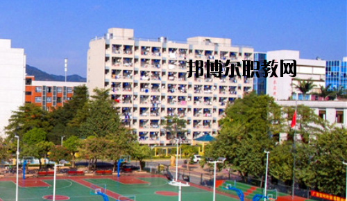 廣東對外貿易職業技術學校怎么樣、好不好