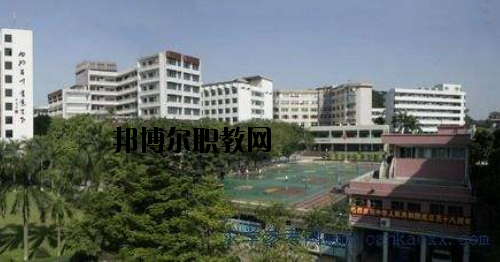 廣州廣播電視大學附設職業技術學校2020年報名條件、招生要求、招生對象