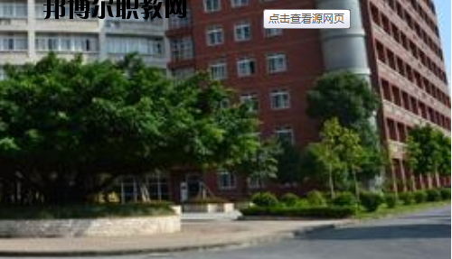 廣州通用職業技術學校怎么樣、好不好