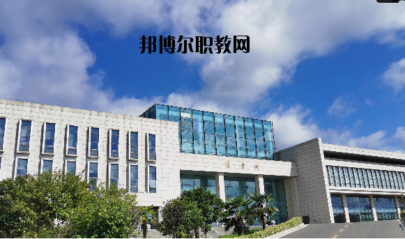 江蘇建康職業學院怎么樣、好不好