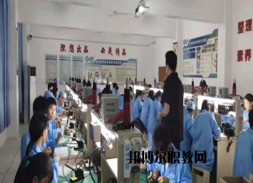 都昌北炎農(nóng)業(yè)職業(yè)中學2020年報名條件、招生要求、招生對象 