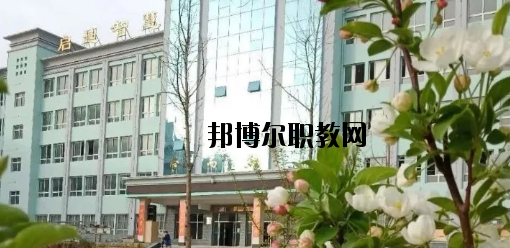 定西高級職業技術學校2020年學費、收費多少