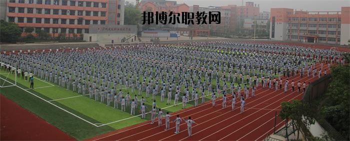 瀘州市天宇中等職業(yè)技術(shù)學(xué)校2020年報(bào)名條件、招生要求、招生對(duì)象