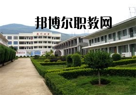 彌渡縣職業高級中學2020年報名條件、招生要求、招生對象