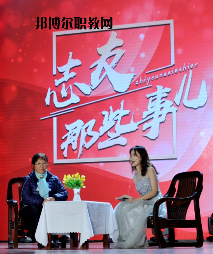 東南大學(xué)醫(yī)學(xué)院2020年報名條件、招生要求、招生對象