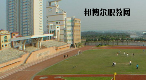 廣州土地房產(chǎn)管理職業(yè)學(xué)校2020年報(bào)名條件、招生要求、招生對(duì)象
