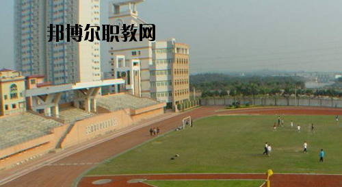 廣州土地房產管理職業學校怎么樣、好不好