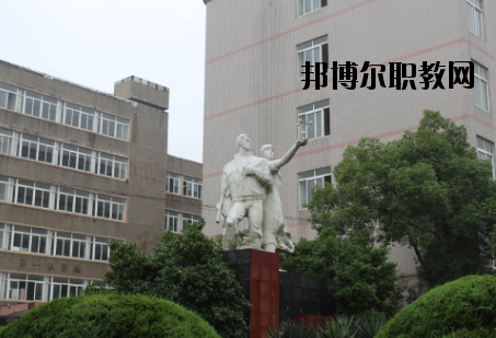 江西現(xiàn)代技師學(xué)院2020年報(bào)名條件、招生要求、招生對(duì)象