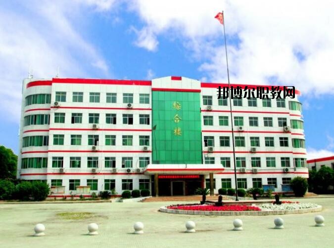 湖北科技工程技工學校怎么樣、好不好