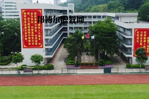 岷縣職業(yè)中等專(zhuān)業(yè)學(xué)校2020年報(bào)名條件、招生要求、招生對(duì)象