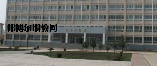 甘南自治州師范學校怎么樣、好不好